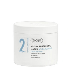 Ziaja Smoothing Baobab Leaves Mask For Frizzy Hair