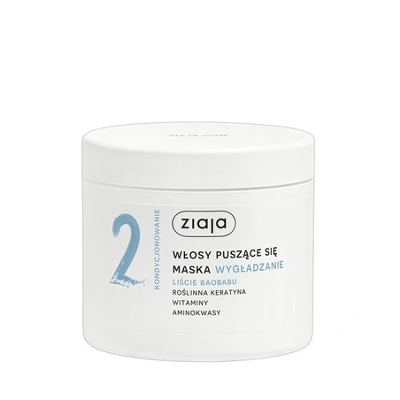 Ziaja Smoothing Baobab Leaves Mask For Frizzy Hair