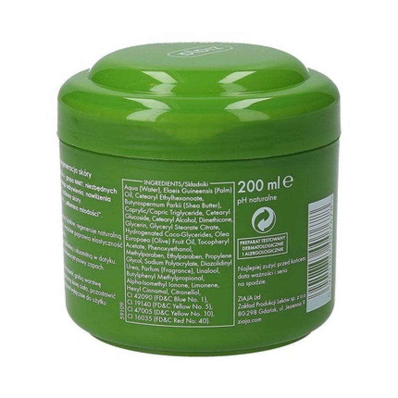 Ziaja Olive Body Butter 200ml