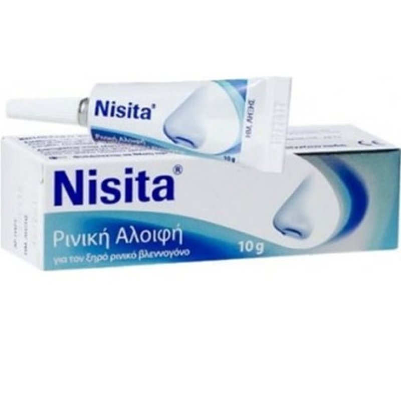 Nisita Nasal Ointment For Dry Mucosa 10g