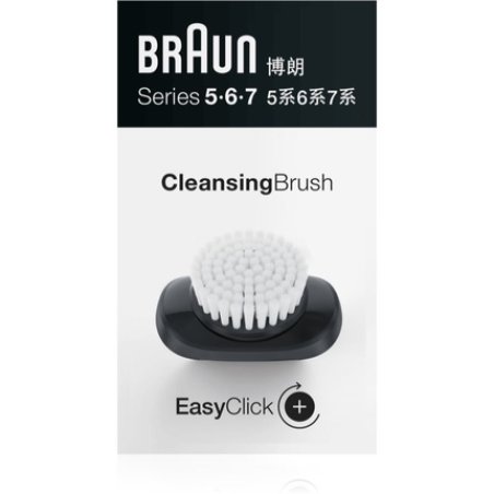 Braun EasyClick Facial Cleansing Attachment for Series 5-7