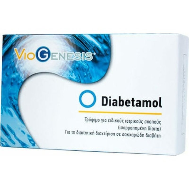 Viogenesis Diabetamol Dietary Supplement For The Management Of Diabetes - 60 Tablets