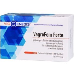 Viogenesis Vagrofem Forte 75 Capsules - Dietary Supplement