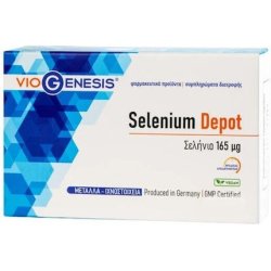 Viogenesis Selenium Depot Dietary Supplement With Selenium 165mg 30 Capsules