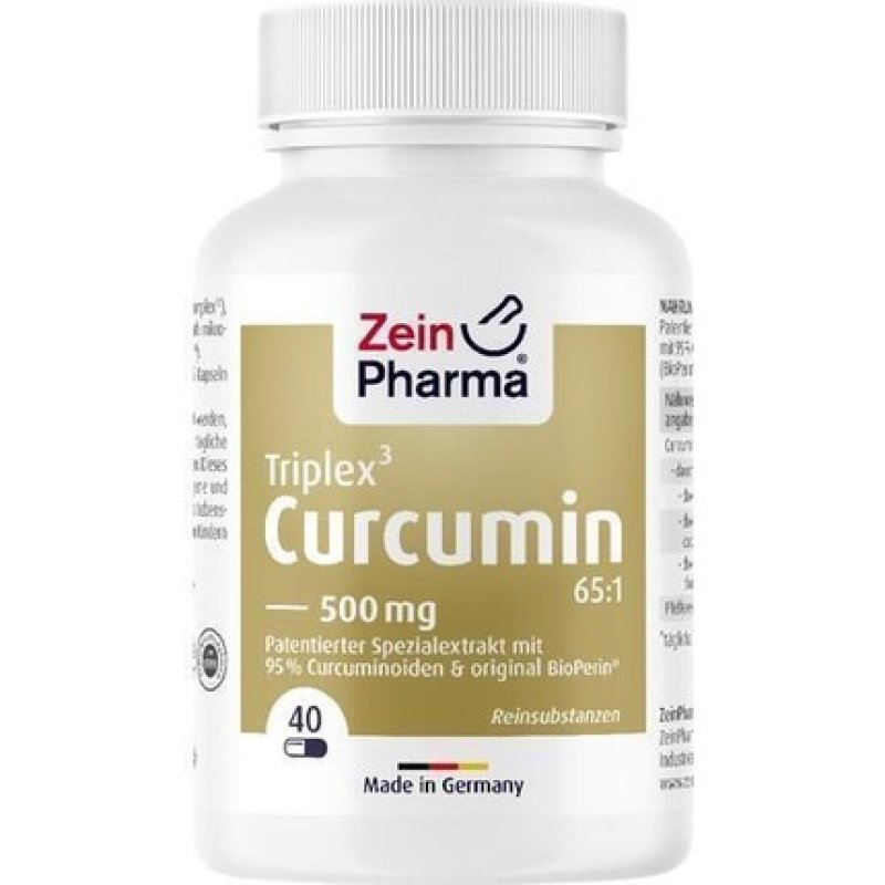 Curcumin Triplex3 500mg 95% Curcumin with Bioperine 40 Capsules