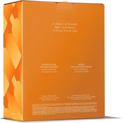 Molton Brown Woody and Floral Body Care Gift Set