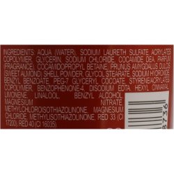 Die Love Raspberry & Blackberry Shower Smoothies