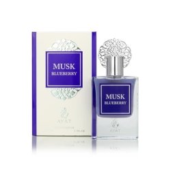 Ayat Perfumes Prestige Complete Musk Collection Eau de Parfum 50ml, Musk 5ml, Fragrance Oils 12ml & Cream 18g