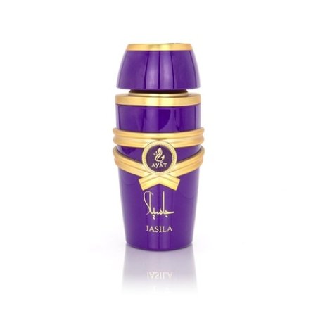 AYAT Perfumes Blossoms of Arabia Eau de Parfum 100ml for Women - Sensual Oriental Fragrance Made in Dubai