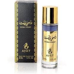 Ayat Perfumes Musk Emirates 30ml EDP Oriental Arab - Original Gift Idea for Men and Women