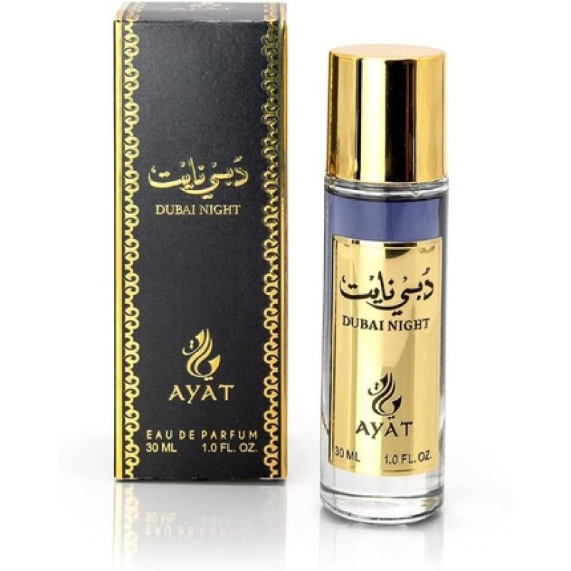 Ayat Perfumes Musk Emirates 30ml EDP Oriental Arab - Original Gift Idea for Men and Women