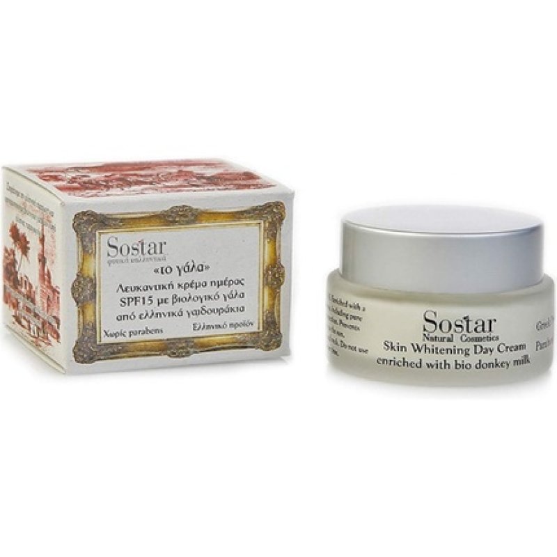 Sostar The Milk Skin Whitening Day Cream SPF 15 with Organic Donkey Milk 50ml