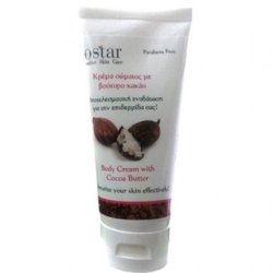 Focus Sostar Moisturizing Body Cream With Cocoa Butter 75ml