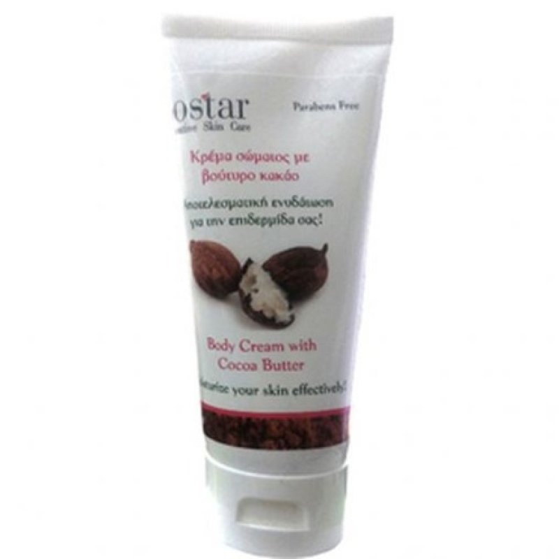 Focus Sostar Moisturizing Body Cream With Cocoa Butter 75ml