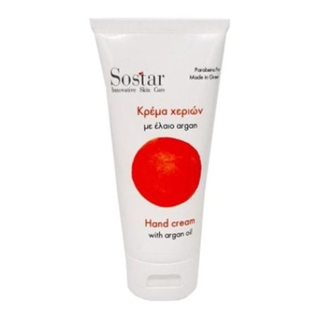 Focus Sostar Hand Cream With Argan Oil & Urea 75ml