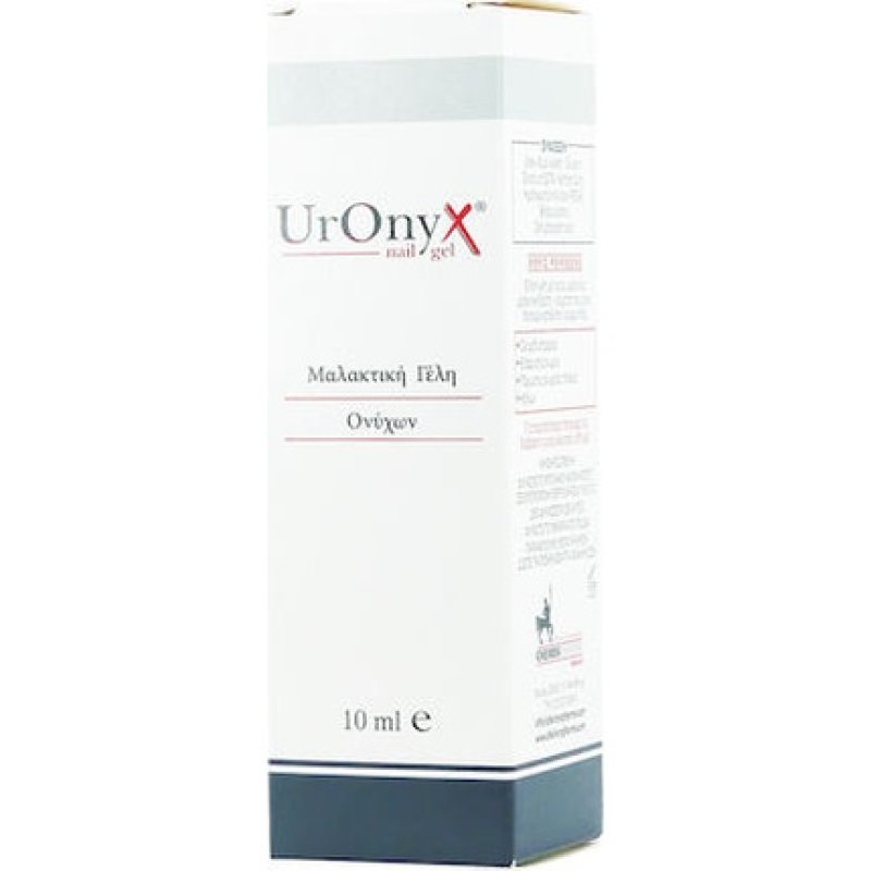 Medworld Uronyx Nail Gel Softening Gel For Nails 10ml