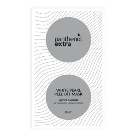 Medisei Panthenol Extra White Pearl Peel Off Mask - 10ml