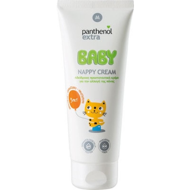 Panthenol Extra Baby Nappy Cream - 100ml