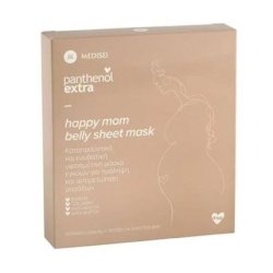 Panthenol Extra Happy Mom Belly Sheet Mask - 4 Pieces