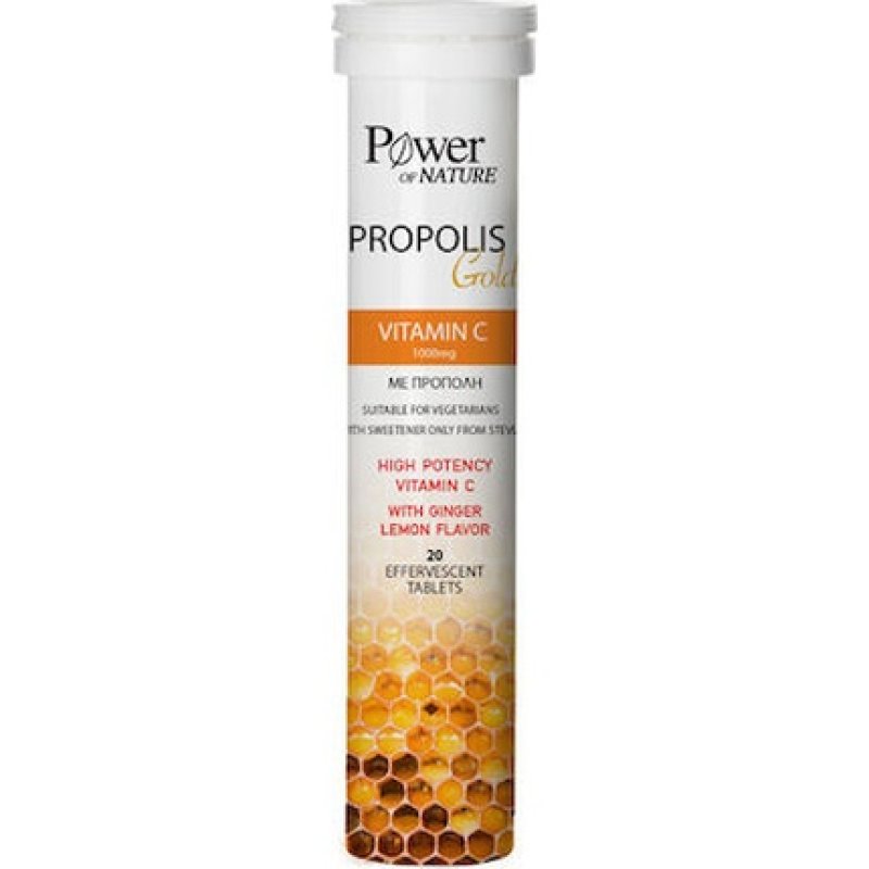 Power Health Propolis Gold Vitamin C 1000mg Dietary Supplement With Vitamin C Propolis Extract - 20 Effervescent Tablets