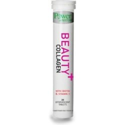 Power Health Power Of Nature Beauty Plus Collagen With Biotin Vitamin C - 20 Effervescent Tablets