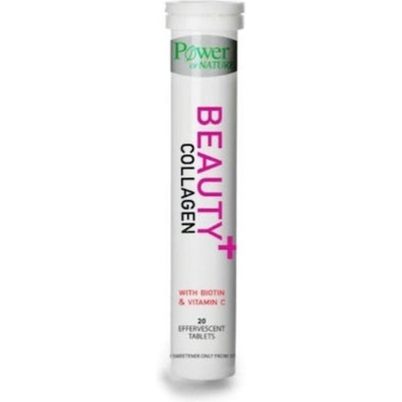 Power Health Power Of Nature Beauty Plus Collagen With Biotin Vitamin C - 20 Effervescent Tablets