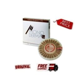 MONODERMA C10 Pure Vitamin C Monodoses - Pack of 28