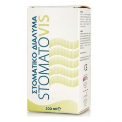 Stomatovis Pharmaq Stomatovis Mouthwash Antimicrobial Oral Solution 200ml