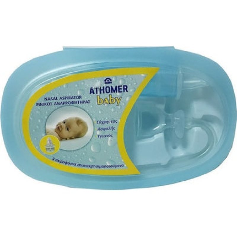 Pharma Q Athomer Baby Nasal Aspirator With 3 Reusable Nozzles
