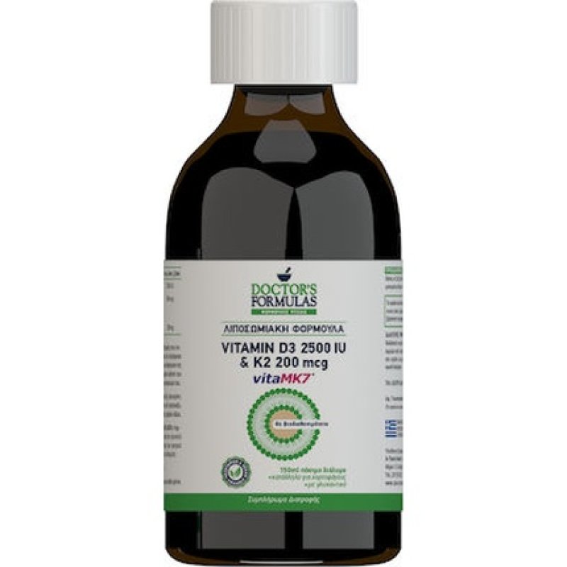 Doctor's Formulas Vitamin D3 2500 Iu With K2 200 Mcg - 150 Ml