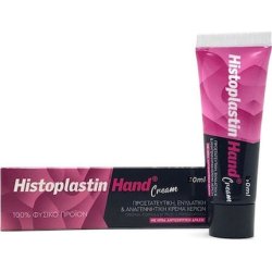 Heremco Histoplastin Red Hand Cream - Moisturizing And Protective Hand Cream With Anti-Aging Action, 50ml