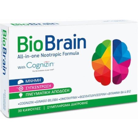 Bioaxeess Bio Brain With Cognizin Dietary Supplement For Memory Enhancement - 30 Capsules