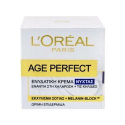 L'Oreal Age Perfect Night Cream 50ml