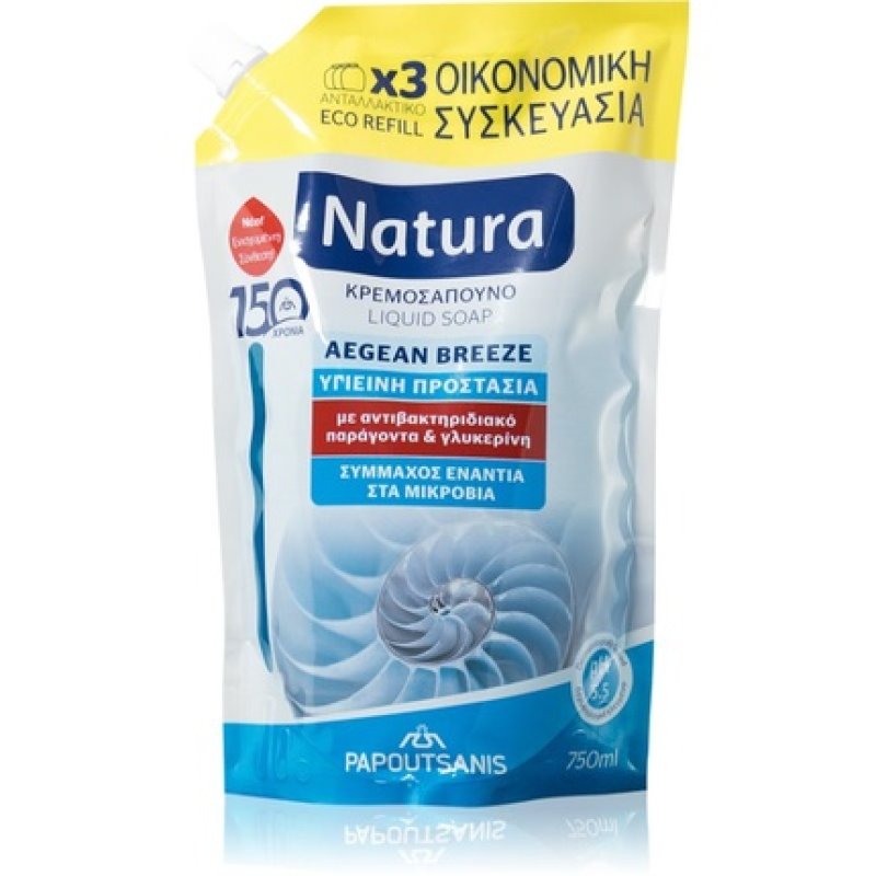 PAPOUTSANIS Natura Aegean Breeze ricarica 750 ml