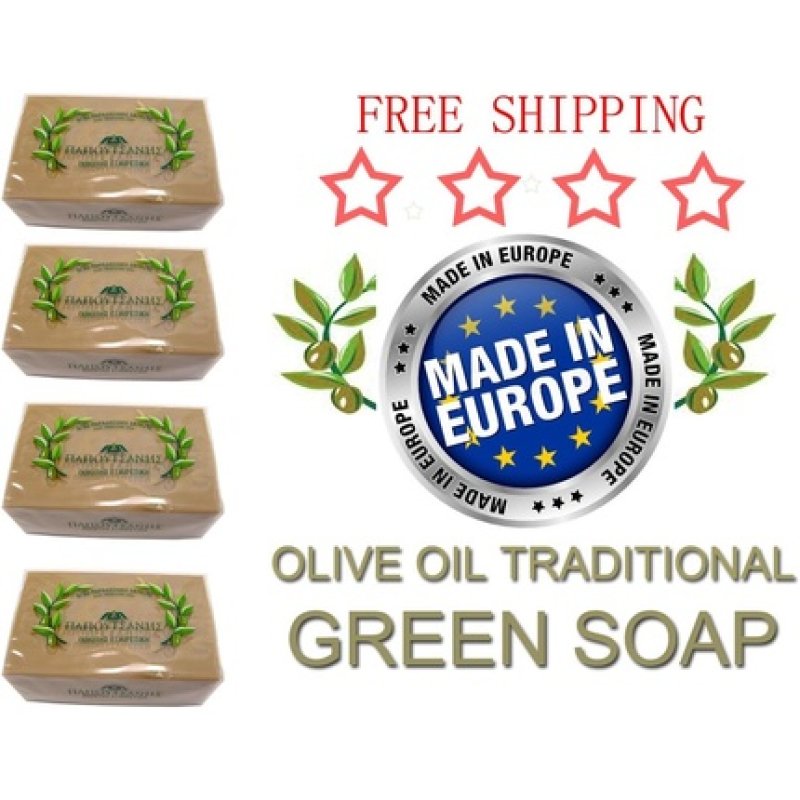 Papoutsanis Olive Oil Soap 125g