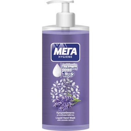 Mega Liquid Soap With Pump Hygiene Lavender 600ml