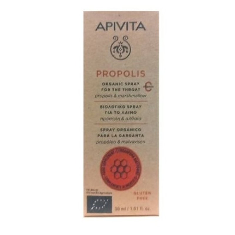 Apivita Propolis Organic Spray For The Throat - 30ml