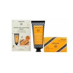 BEE PROTECTIVE HONEY (50 125g)