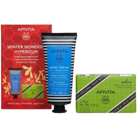 Apivita Winter Wonders Hypericum Hand Cream For Dry - Cracked Hands With Balm Bee Honey Natural Soap With Olive
