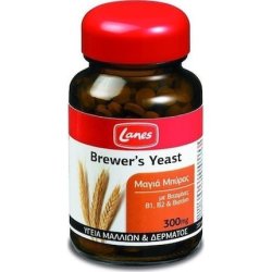 Lanes Brewers Yeast 300mg With Vitamins B1 B2 - 200 Tablets