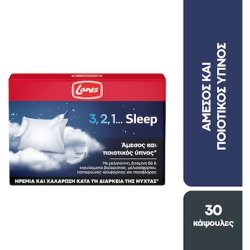 Lanes 3 2 1 Sleep Dietary Supplement With Melatonin - 30 Capsules