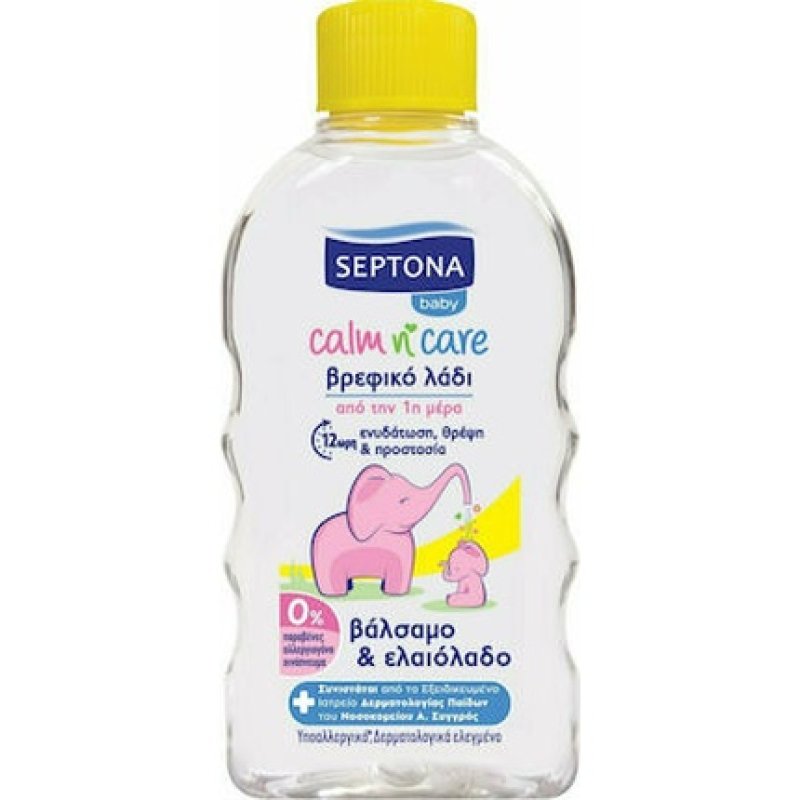 Septona Baby Calm Care Baby Oil With Balsam Olive Oil 200ml