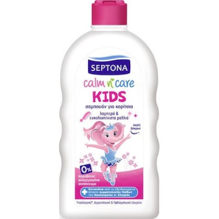 Septona Kids Girls Shampoo - 500ml