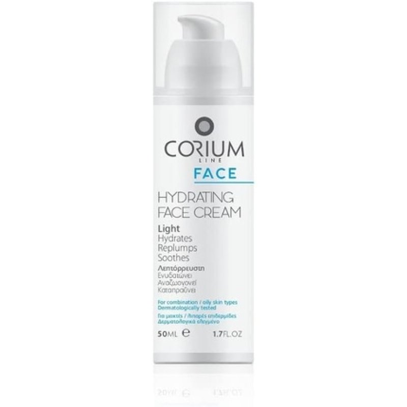Corium Line Face Hydrating Face Cream Light Texture 50ml