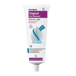 Frezyderm Frezyderm Vaginal Gel Rebound Healing Ph 5.5 - 50 Grams