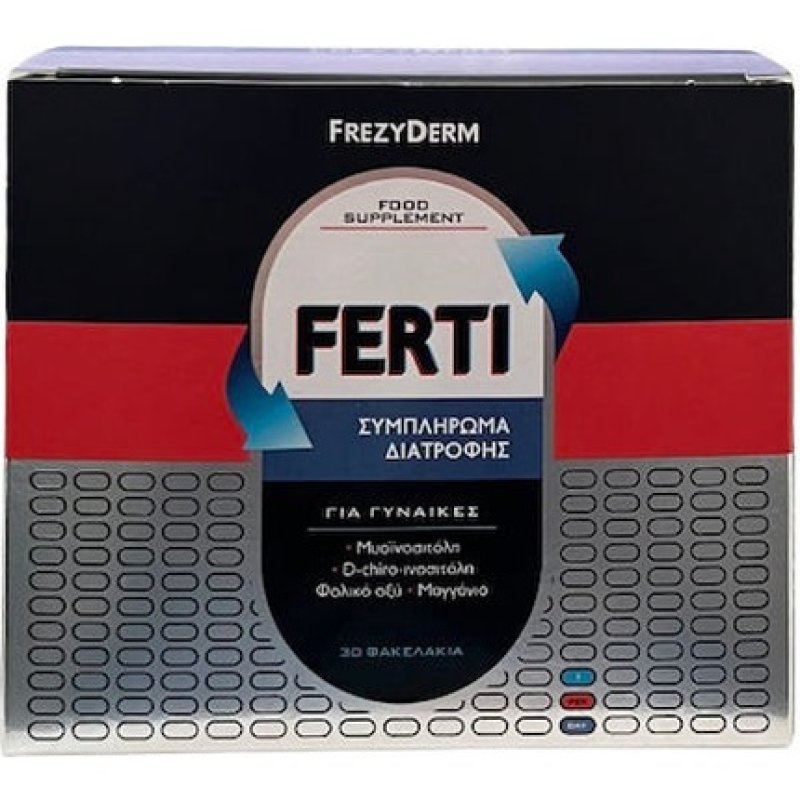 Frezyderm Ferti Dietary Supplement For Women Of Reproductive Age - 30 Sachets