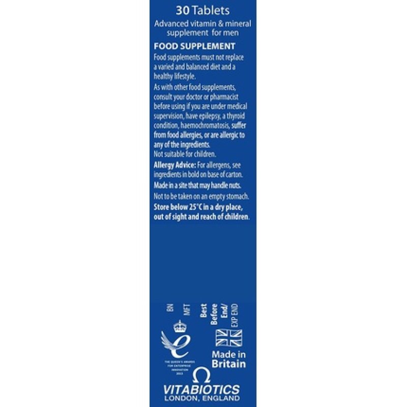 Vitabiotics Wellman Sport 30 Tablets