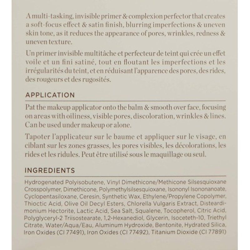 No Makeup Instant Blur 12ml