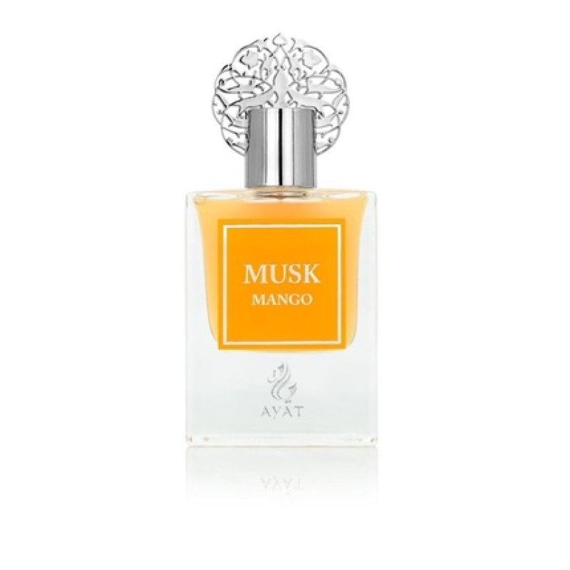 Ayat Perfumes Prestige Complete Musk Collection Eau de Parfum 50ml Musk 5ml Fragrance Oils 12ml Cream 18g