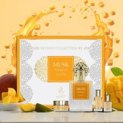 Ayat Perfumes Prestige Complete Musk Collection Eau de Parfum 50ml, Musk 5ml, Fragrance Oils 12ml & Cream 18g